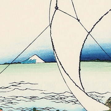 上総海路