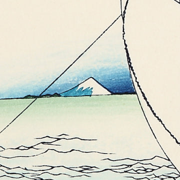 上総海路