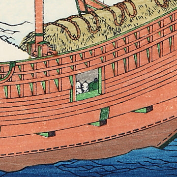 上総海路