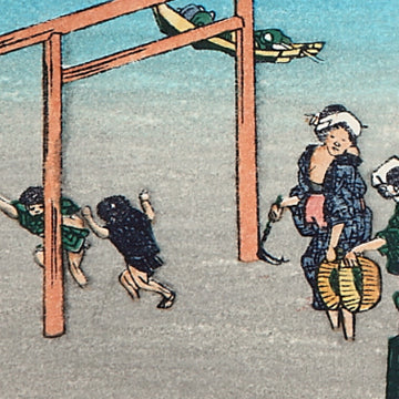 登戸浦
