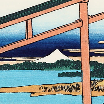 登戸浦