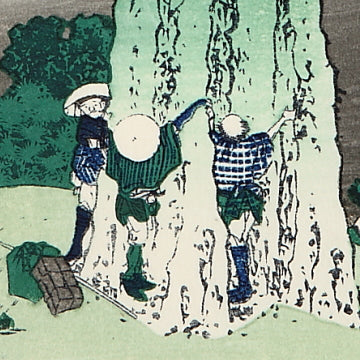 甲州三島越