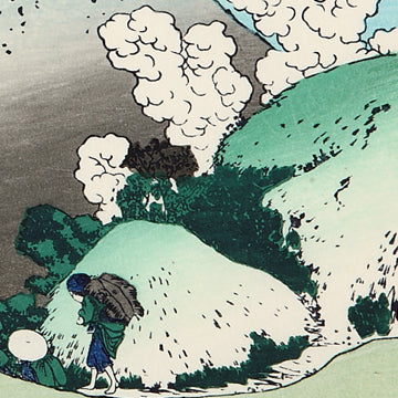 甲州三島越