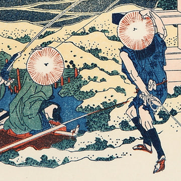 武州千住