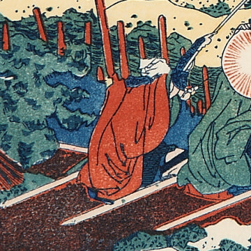 武州千住