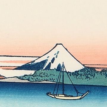 相州江の島