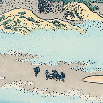 相州江の島
