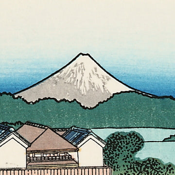従千住花街眺望の不二