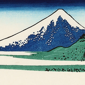 相州仲原
