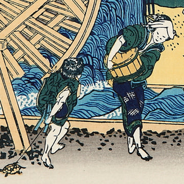 隠田の水車
