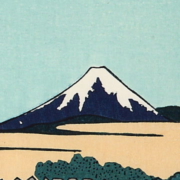 隠田の水車