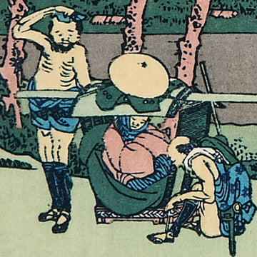東海道程ケ谷