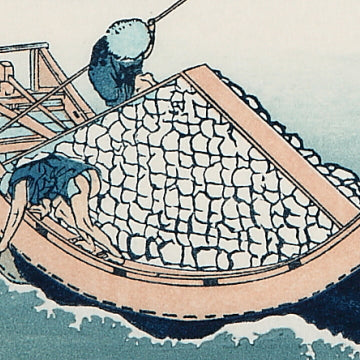 武陽佃島