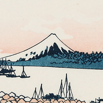 武陽佃島