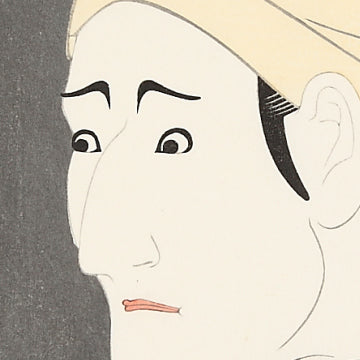 八世森田勘弥の駕舁鶯の治郎作