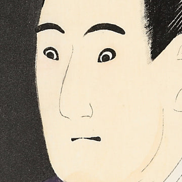 三世沢村宗十郎の大岸蔵人