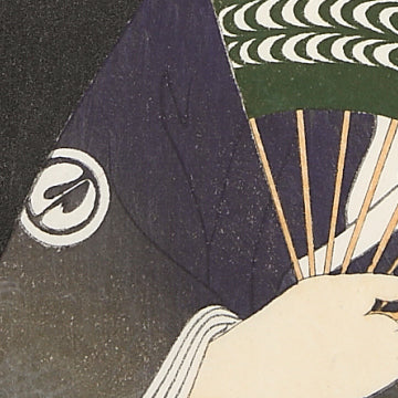 三世沢村宗十郎の大岸蔵人