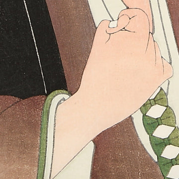 谷村虎蔵の鷲塚八平次