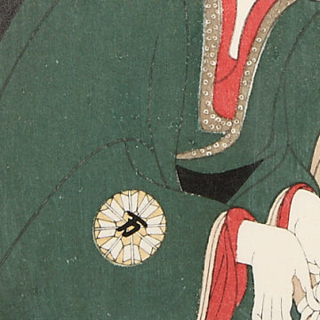二世瀬川富三郎の大岸蔵人の妻やどり木と中村万世の腰元若草