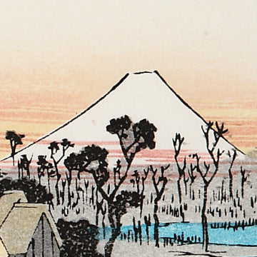 川崎 六郷渡舟