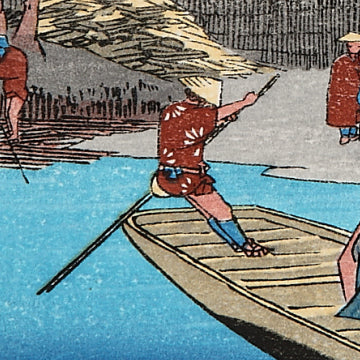 川崎 六郷渡舟