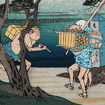 平塚 縄手道