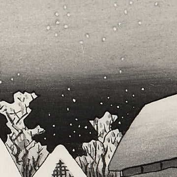蒲原 夜ノ雪