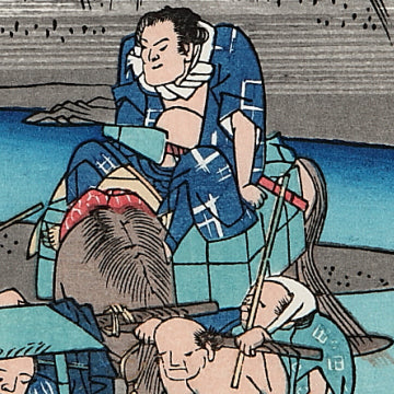 興津 興津川