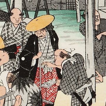 藤枝 人馬継立