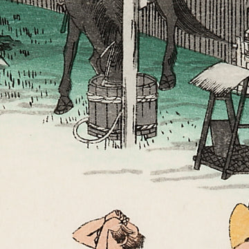 藤枝 人馬継立
