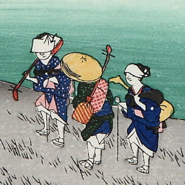 二川 猿ケ馬場