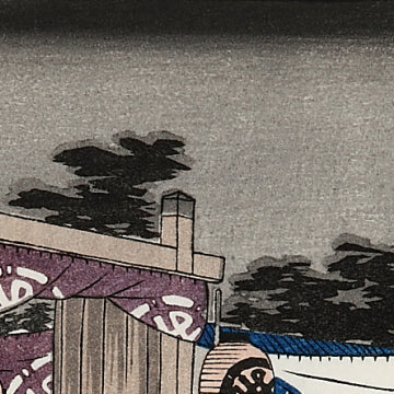 関 本陣早立