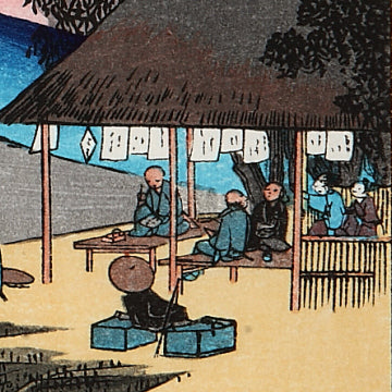 坂の下 筆捨山頂