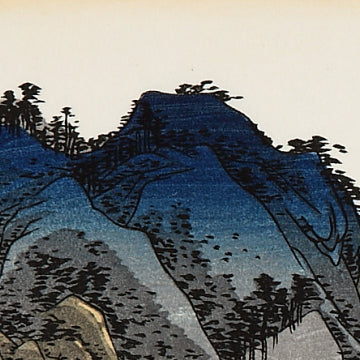 坂の下 筆捨山頂