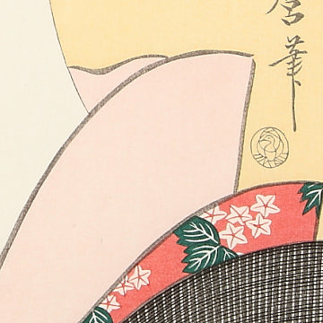 芸国と印