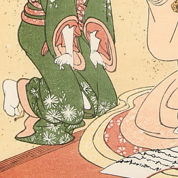 青楼十二時 戌ノ刻