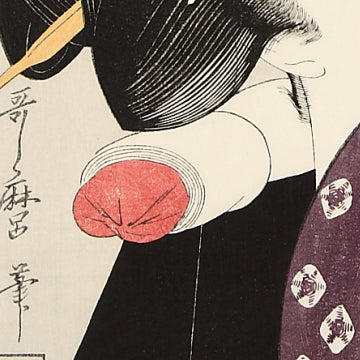 教訓親の目鑑 理口者