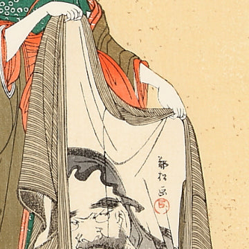 青楼十二時 卯ノ刻