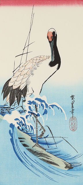 波に丹頂鶴