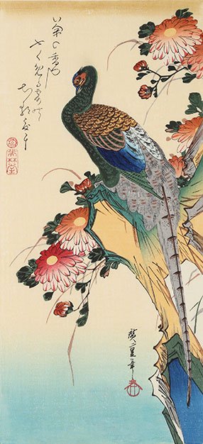 菊に雉子
