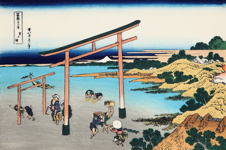 登戸浦