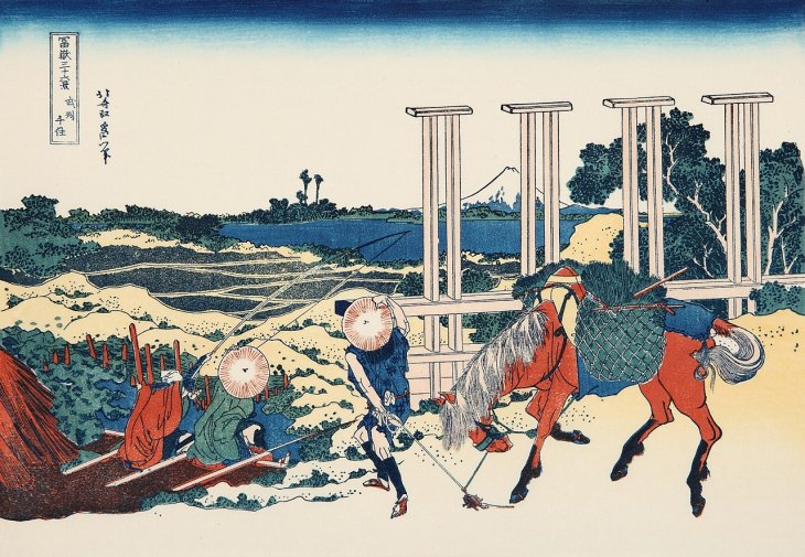 武州千住