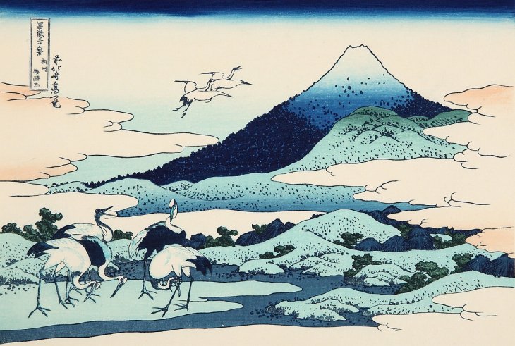 相州梅沢庄