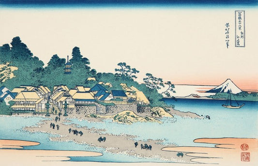 相州江の島