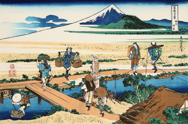 相州仲原