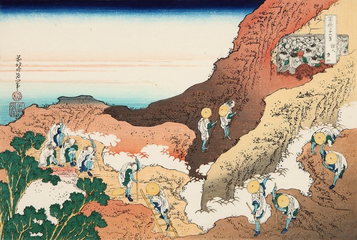 諸人登山