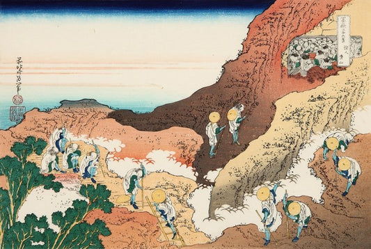 諸人登山