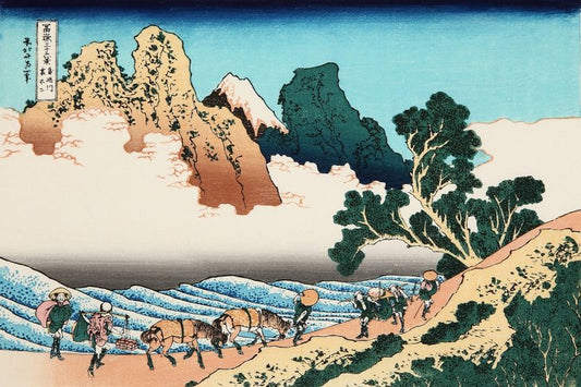 身延川裏不二