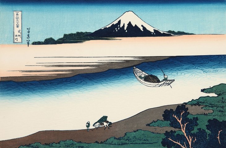 武州玉川
