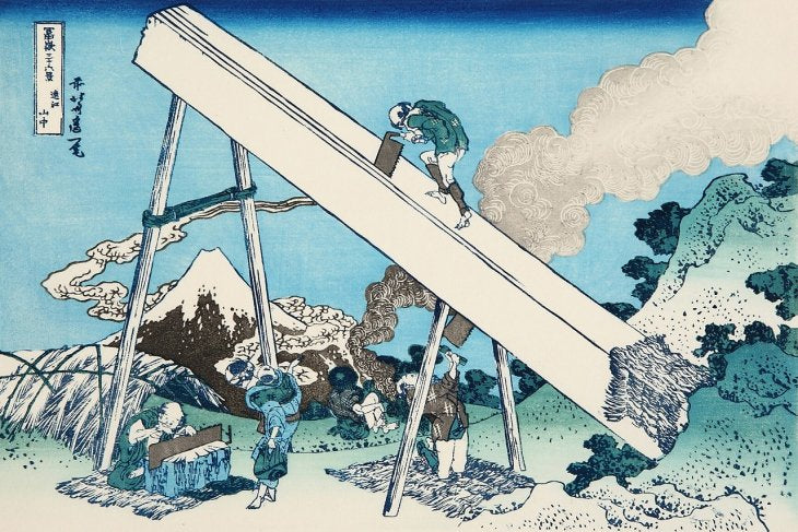 遠江山中